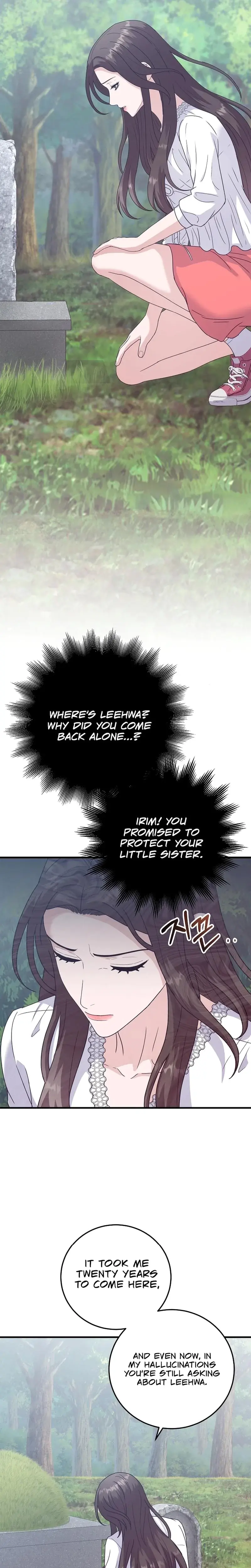 Bed Scene Chapter 26 - Page 4