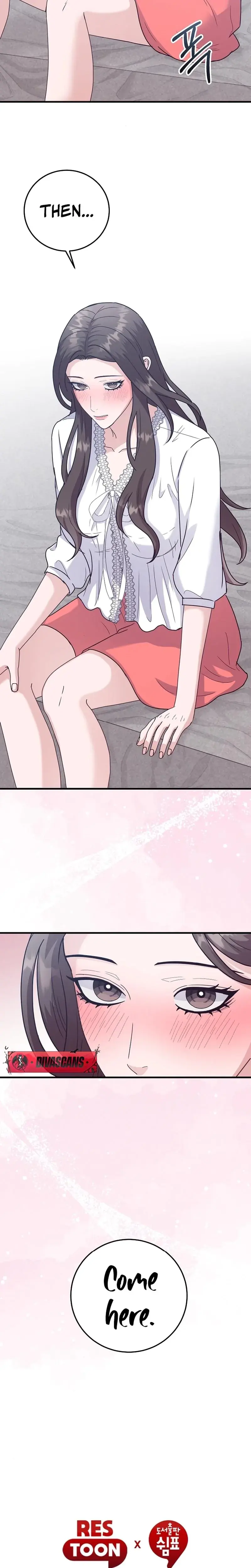 Bed Scene Chapter 27 - Page 15