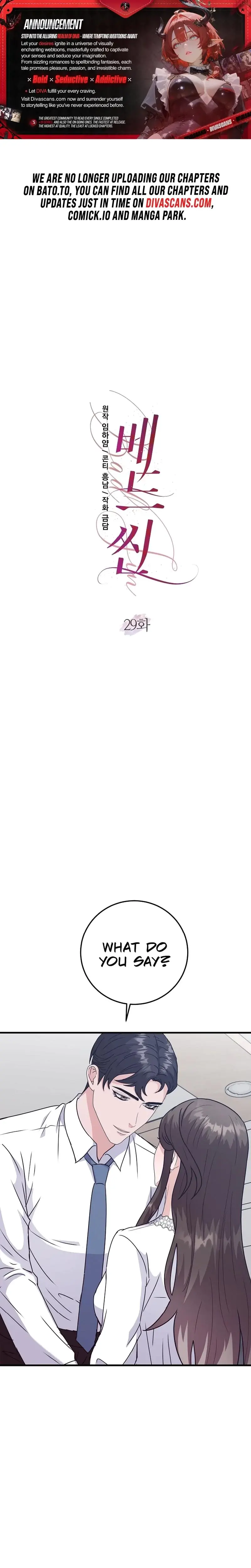 Bed Scene Chapter 29 - Page 1