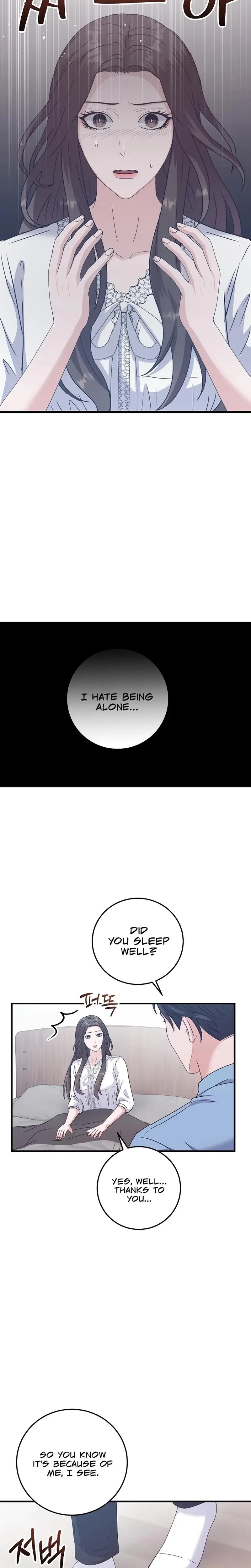 Bed Scene Chapter 29 - Page 17