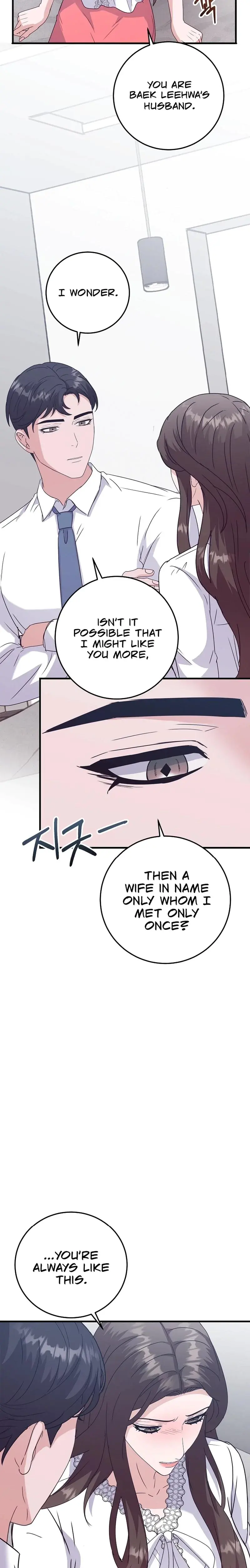 Bed Scene Chapter 29 - Page 4