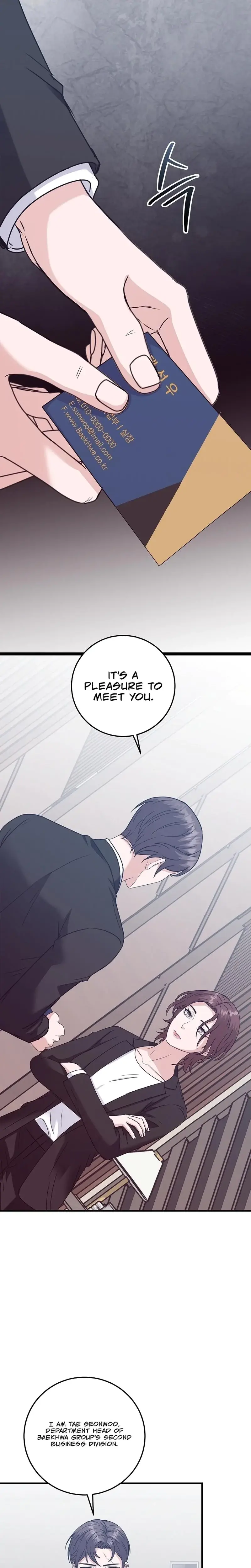 Bed Scene Chapter 30 - Page 17