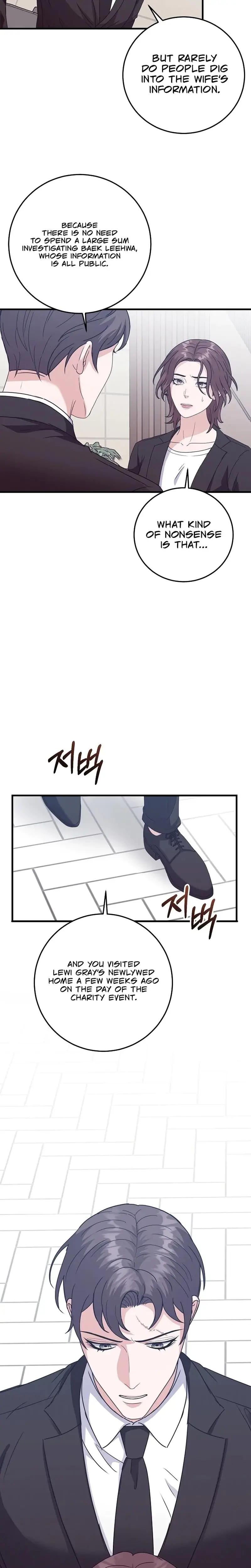 Bed Scene Chapter 30 - Page 20