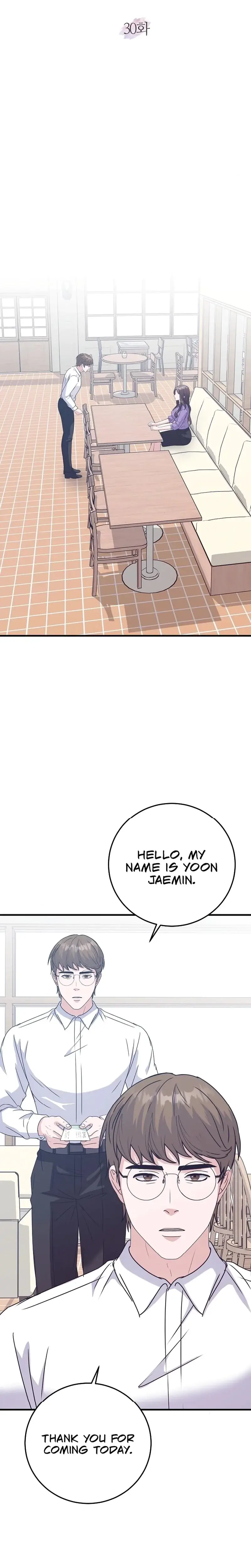 Bed Scene Chapter 30 - Page 5