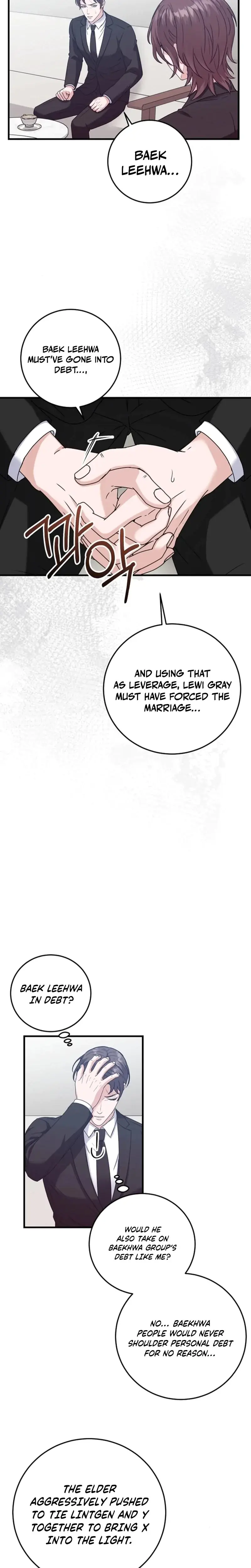Bed Scene Chapter 31 - Page 12