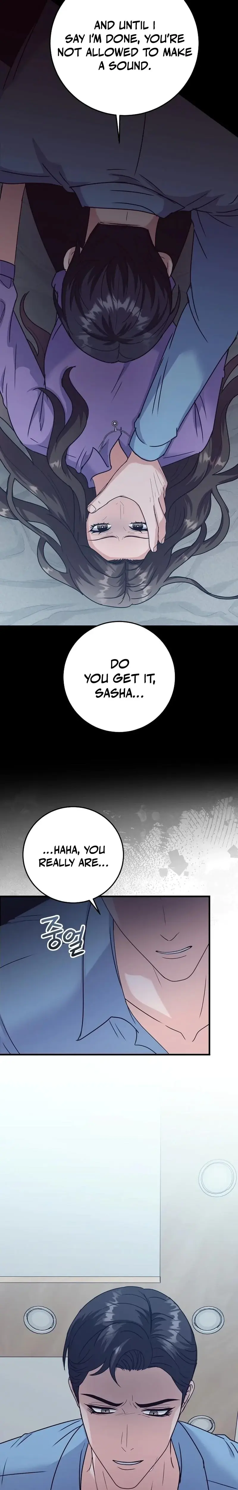 Bed Scene Chapter 32 - Page 25