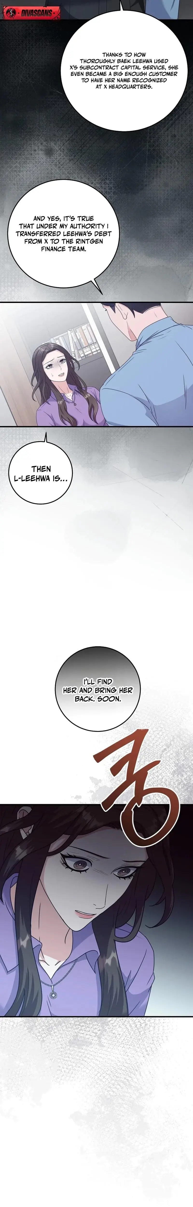 Bed Scene Chapter 32 - Page 8