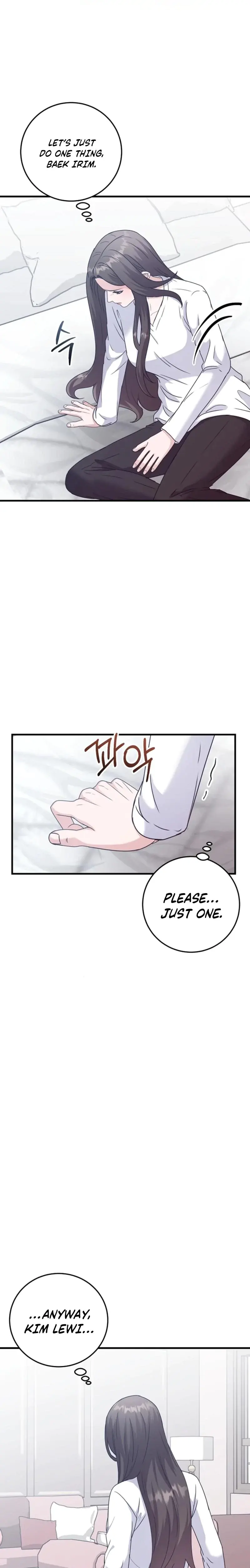Bed Scene Chapter 33 - Page 12