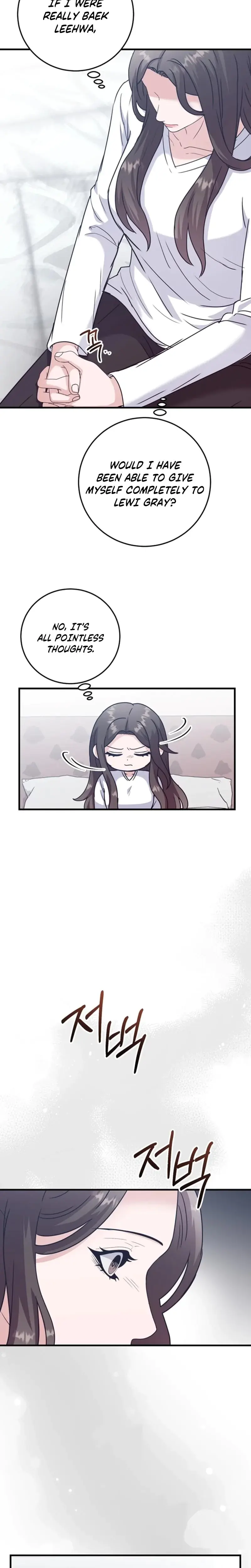 Bed Scene Chapter 33 - Page 14