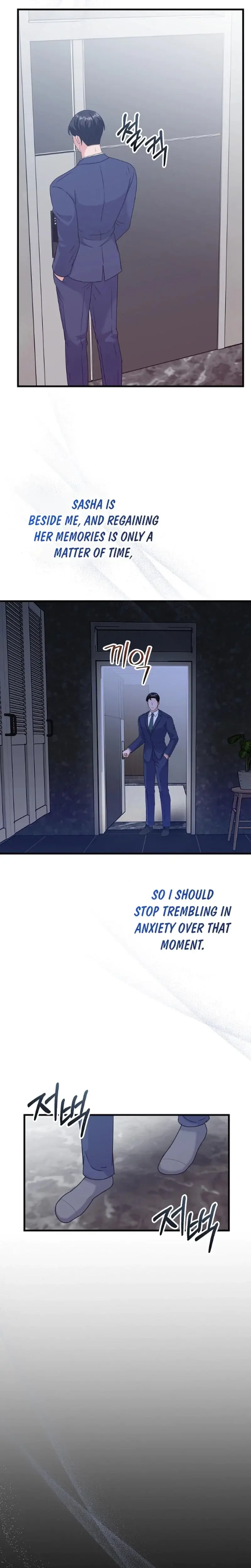 Bed Scene Chapter 34 - Page 13
