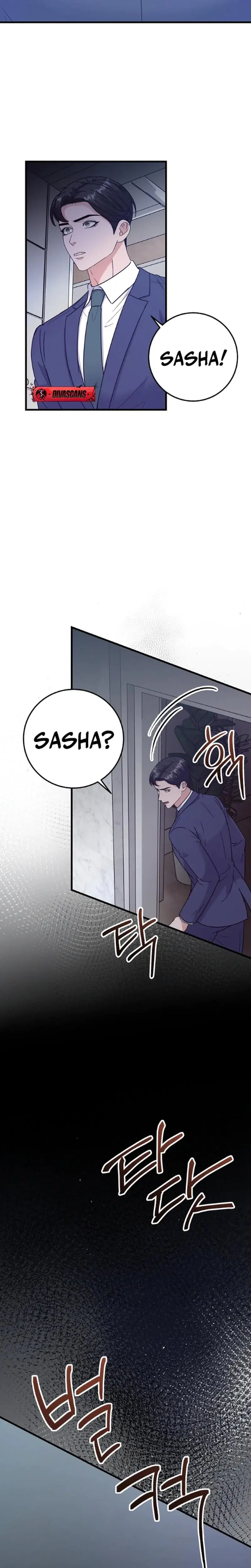 Bed Scene Chapter 34 - Page 16