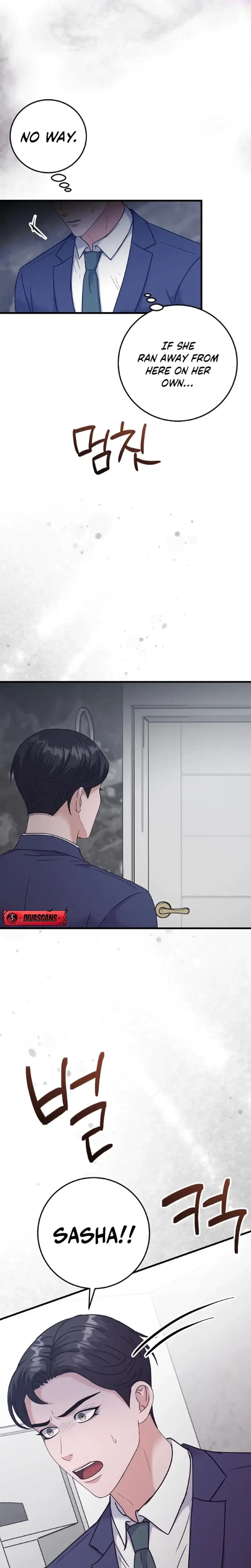 Bed Scene Chapter 34 - Page 19