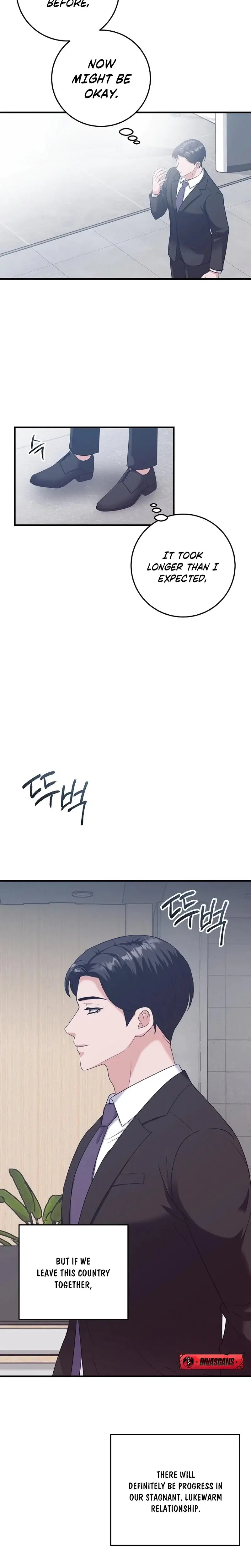 Bed Scene Chapter 37 - Page 19