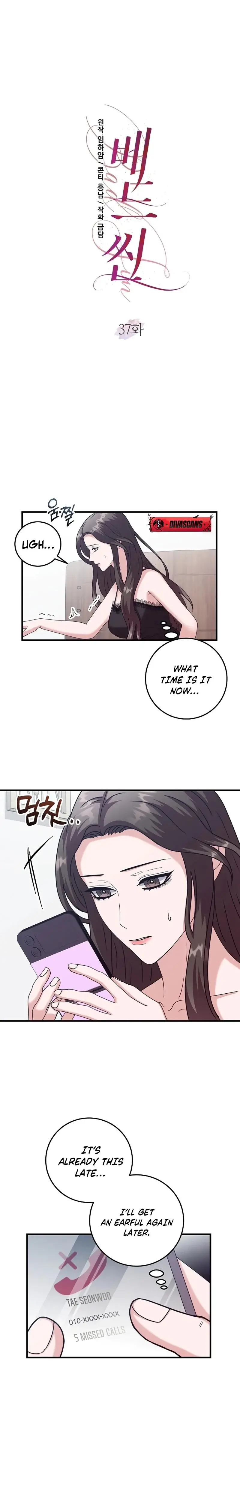 Bed Scene Chapter 37 - Page 3