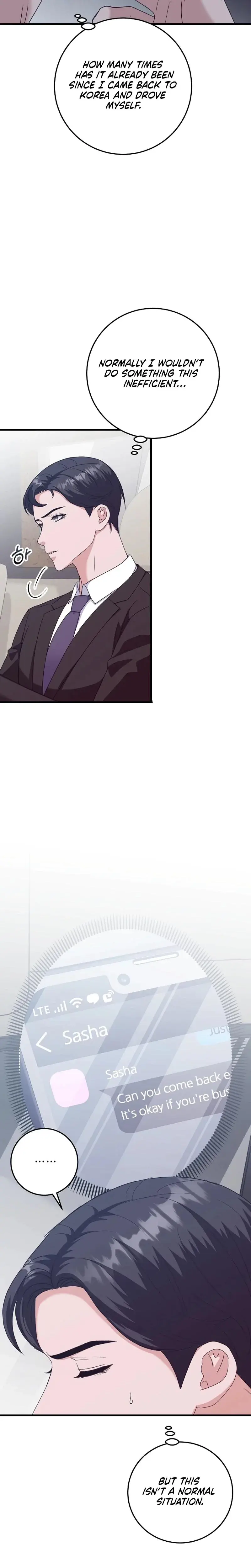 Bed Scene Chapter 38 - Page 2