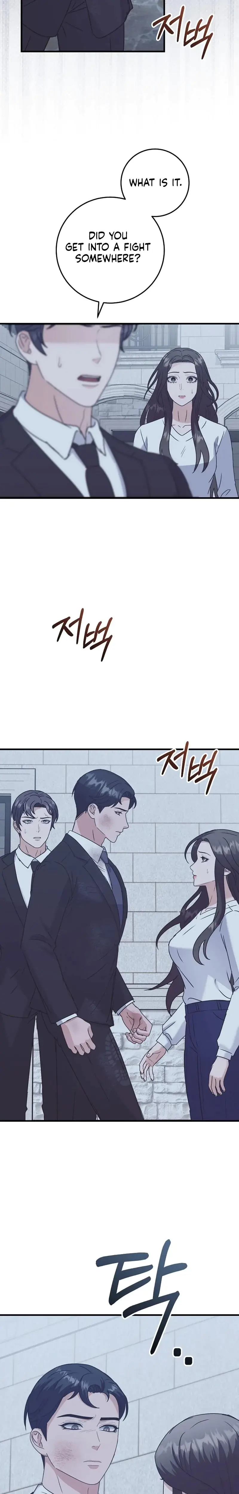Bed Scene Chapter 38 - Page 22