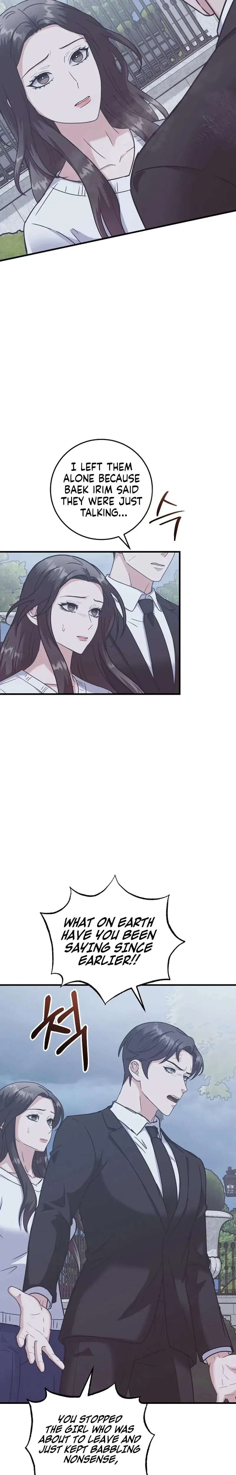 Bed Scene Chapter 39 - Page 12