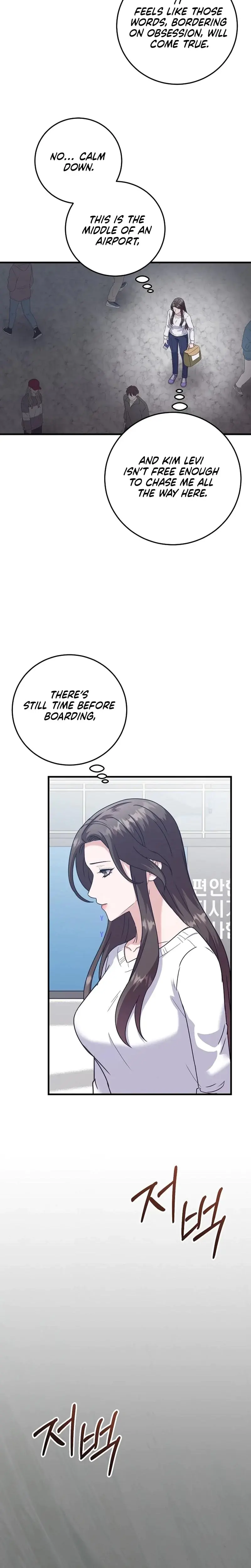 Bed Scene Chapter 39 - Page 24
