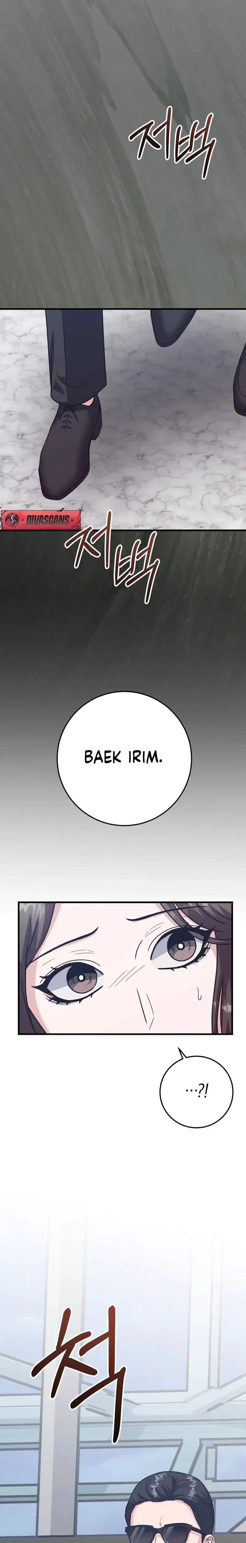 Bed Scene Chapter 39 - Page 25