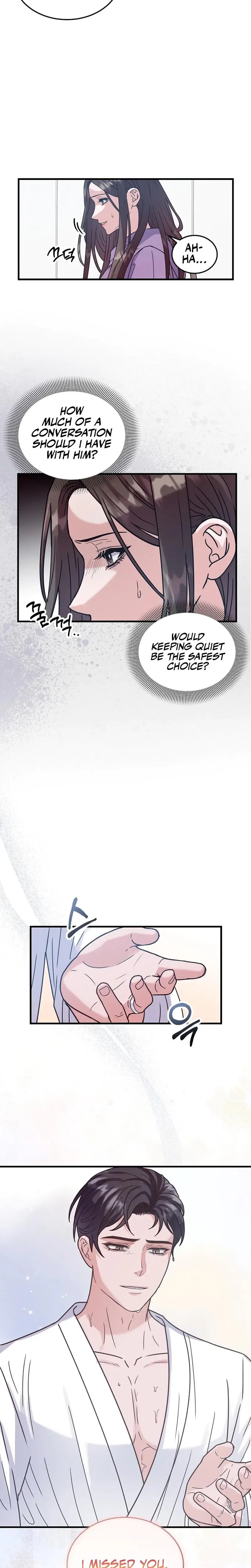 Bed Scene Chapter 4 - Page 4
