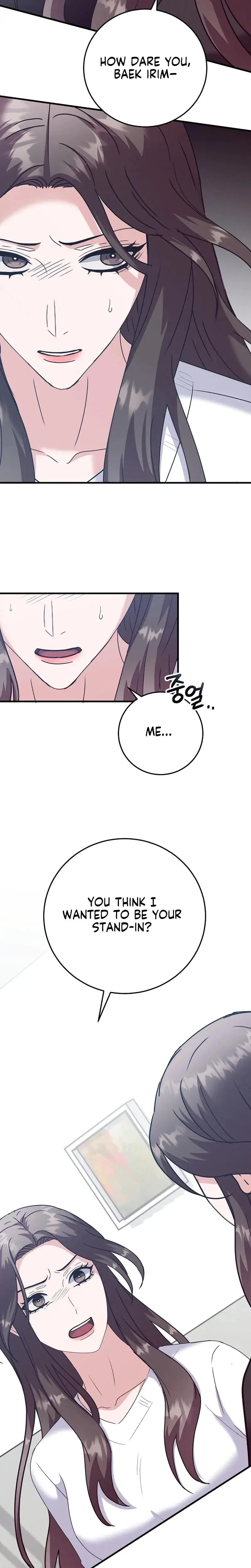 Bed Scene Chapter 41 - Page 13