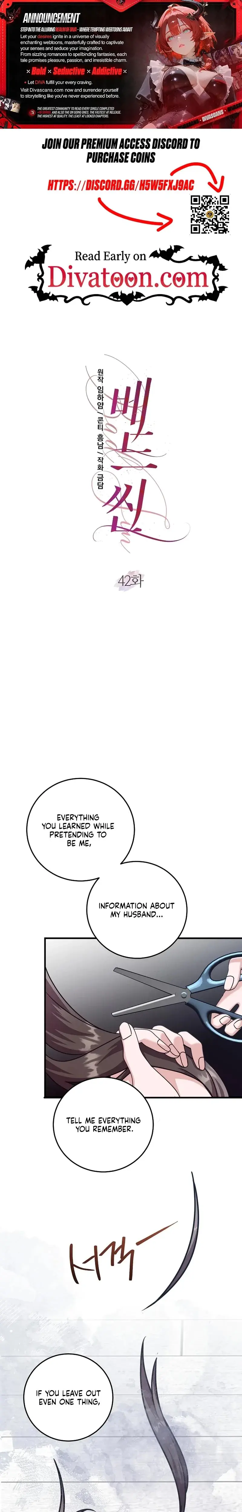 Bed Scene Chapter 42 - Page 1