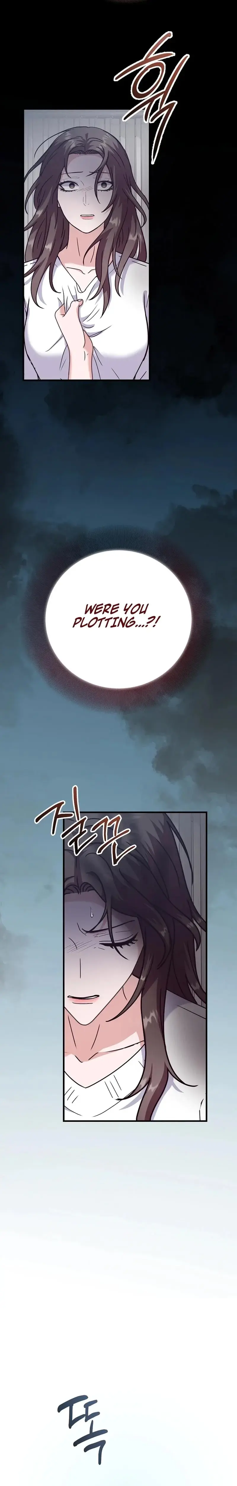 Bed Scene Chapter 42 - Page 11