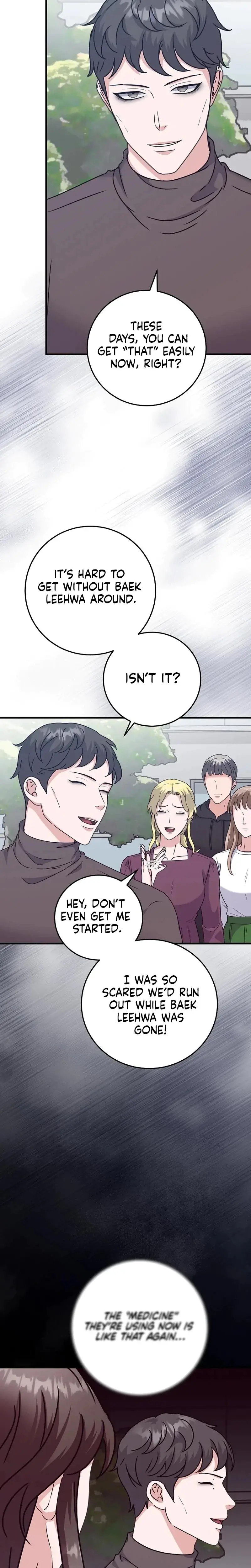 Bed Scene Chapter 43 - Page 11