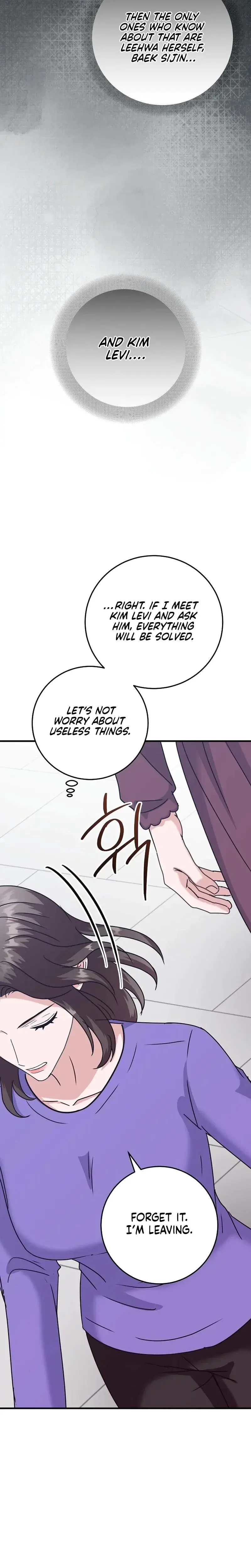 Bed Scene Chapter 43 - Page 15