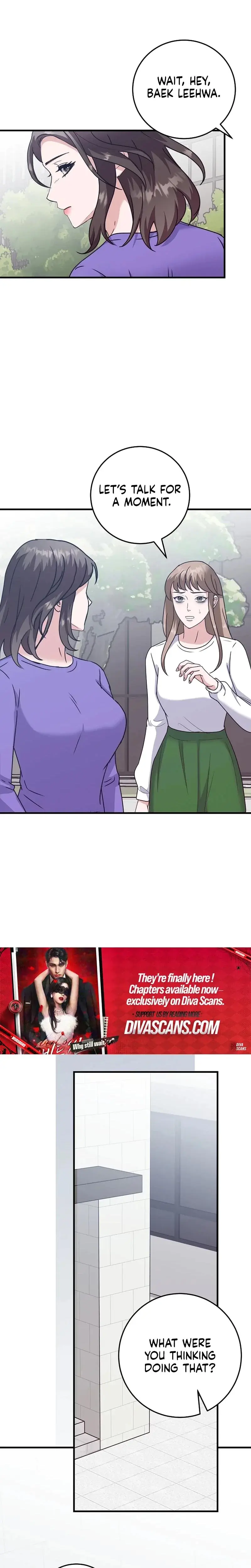 Bed Scene Chapter 43 - Page 16