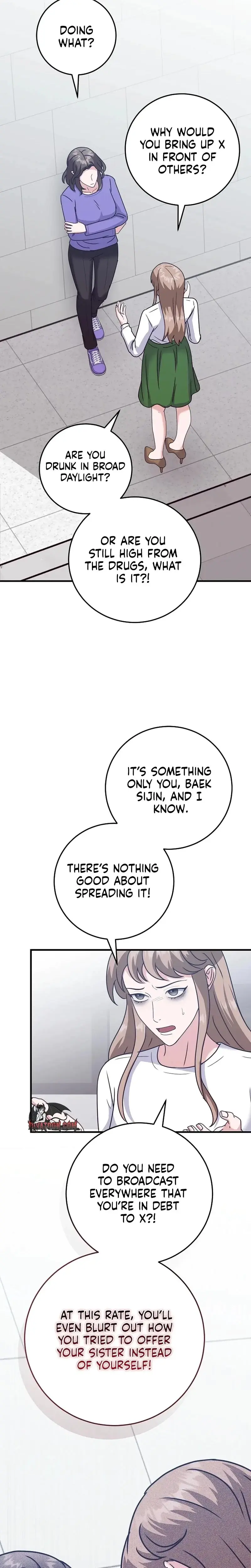 Bed Scene Chapter 43 - Page 17