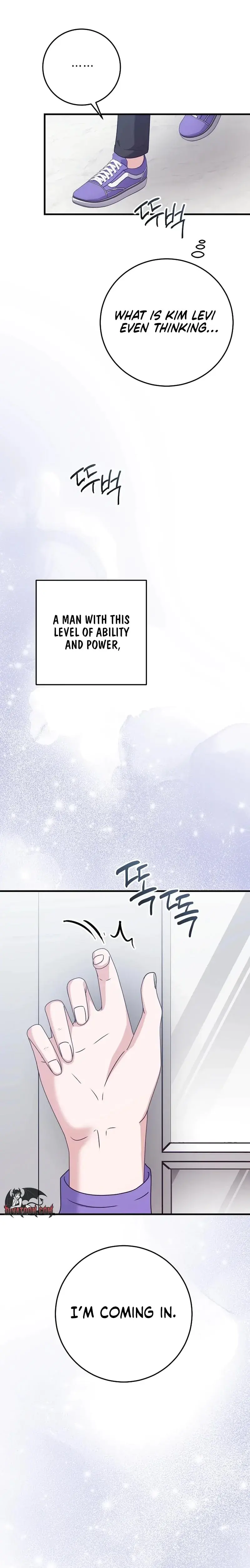 Bed Scene Chapter 43 - Page 23