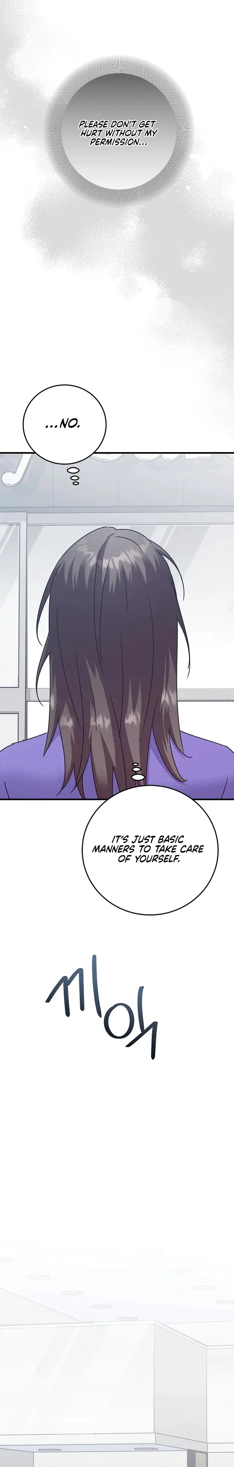 Bed Scene Chapter 43 - Page 4