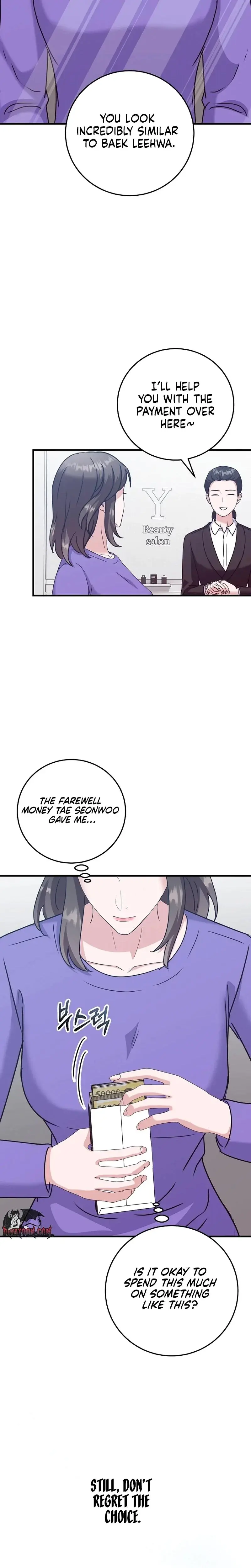 Bed Scene Chapter 43 - Page 6