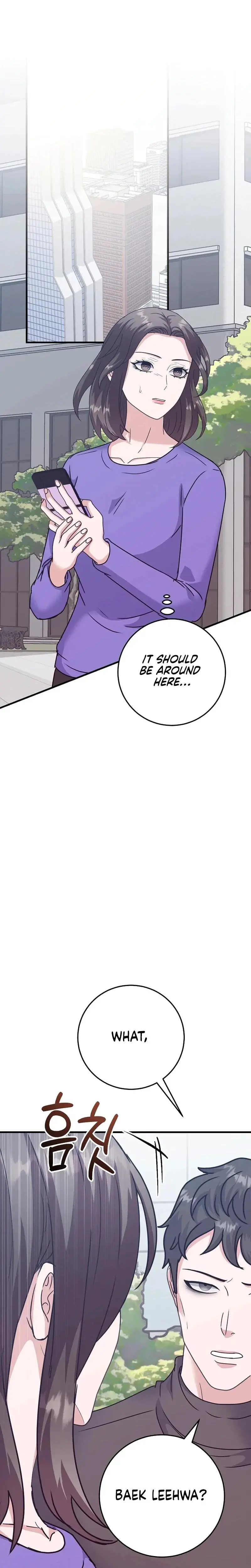 Bed Scene Chapter 43 - Page 8