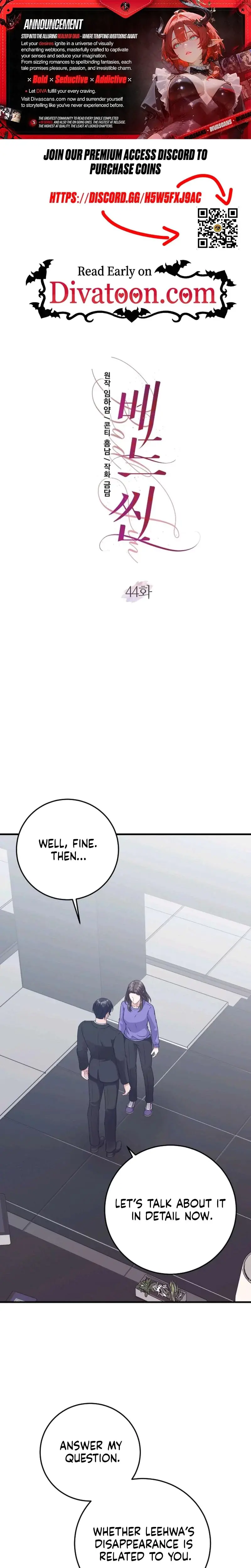 Bed Scene Chapter 44 - Page 1