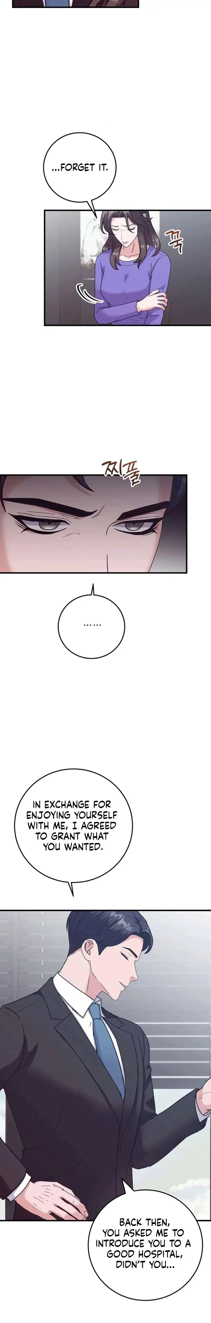 Bed Scene Chapter 44 - Page 15
