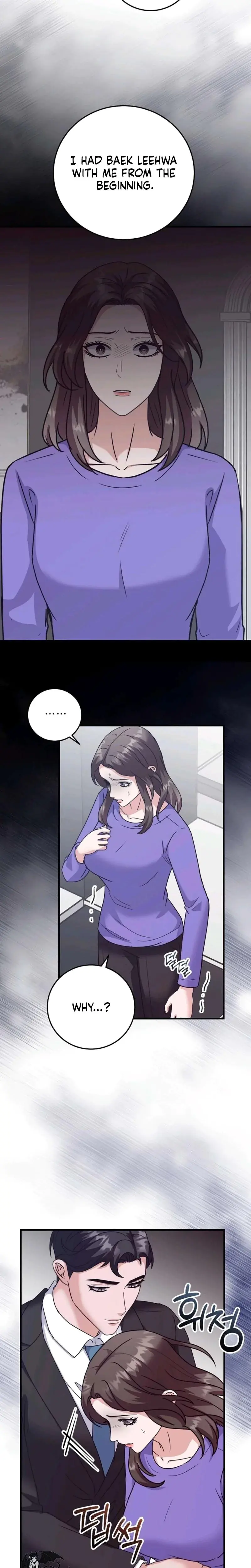 Bed Scene Chapter 44 - Page 3