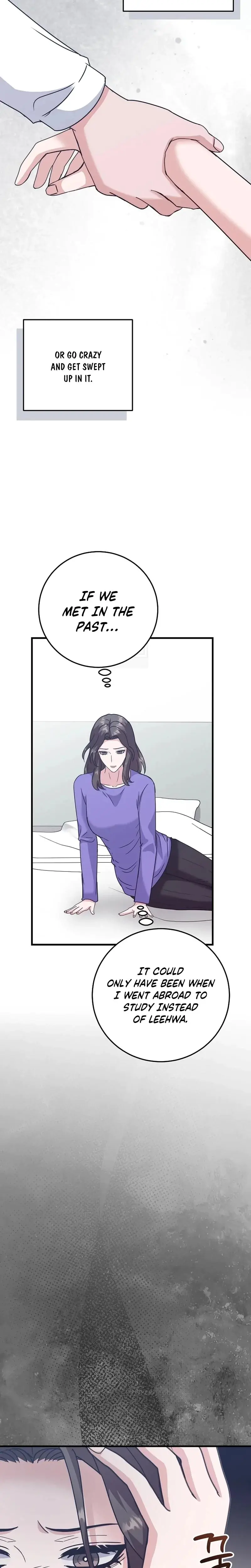 Bed Scene Chapter 45 - Page 14