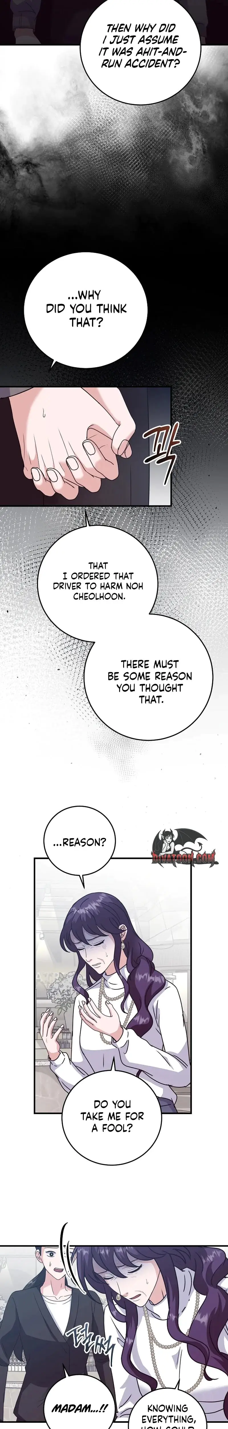 Bed Scene Chapter 46 - Page 15