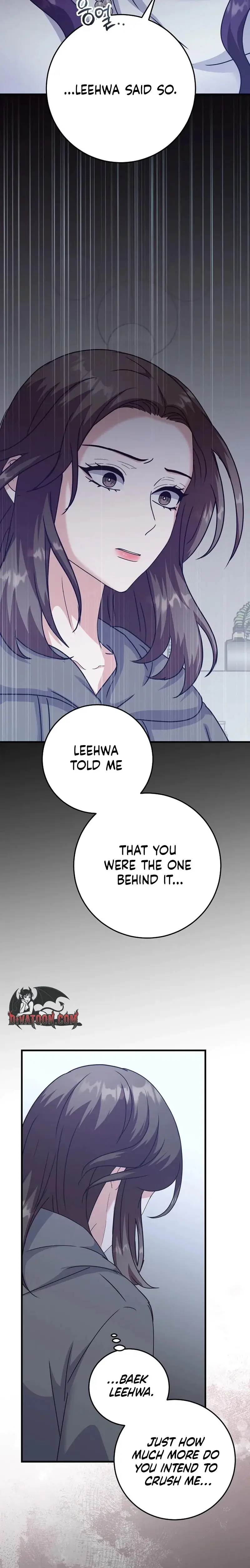 Bed Scene Chapter 46 - Page 17