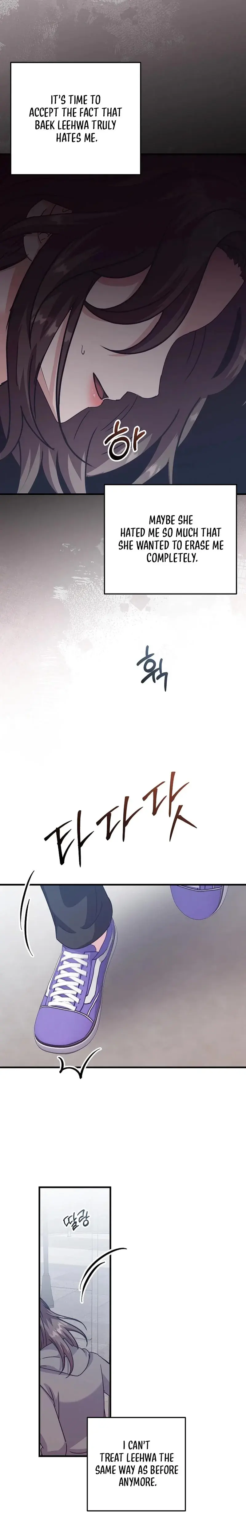 Bed Scene Chapter 46 - Page 18
