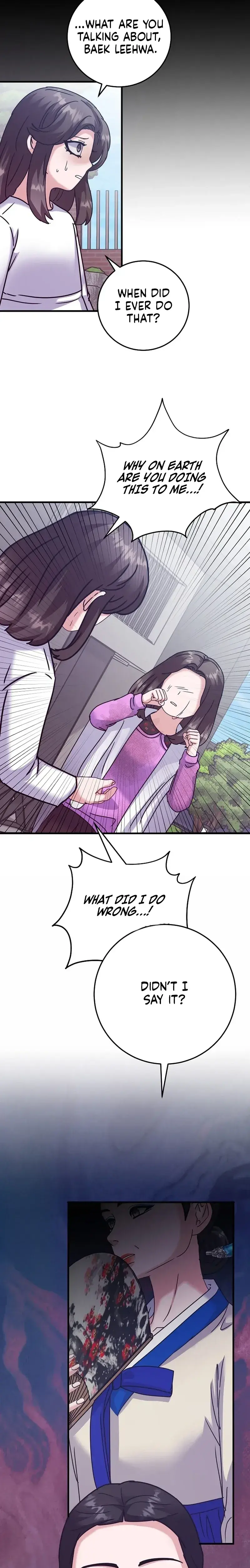 Bed Scene Chapter 48 - Page 12