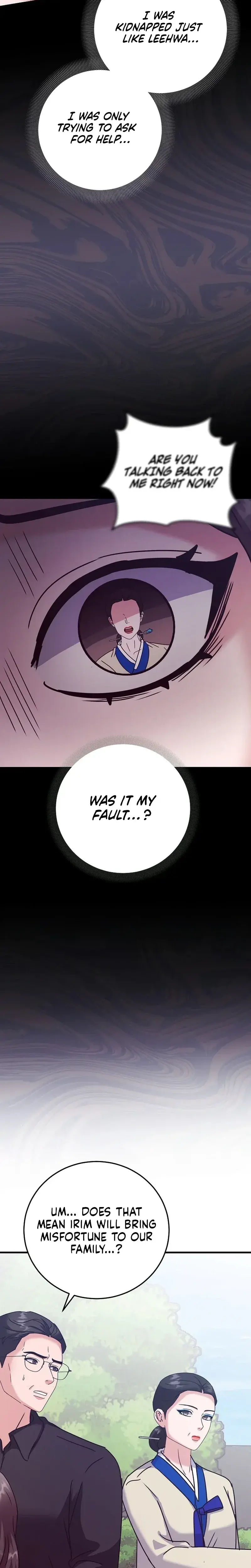 Bed Scene Chapter 48 - Page 15