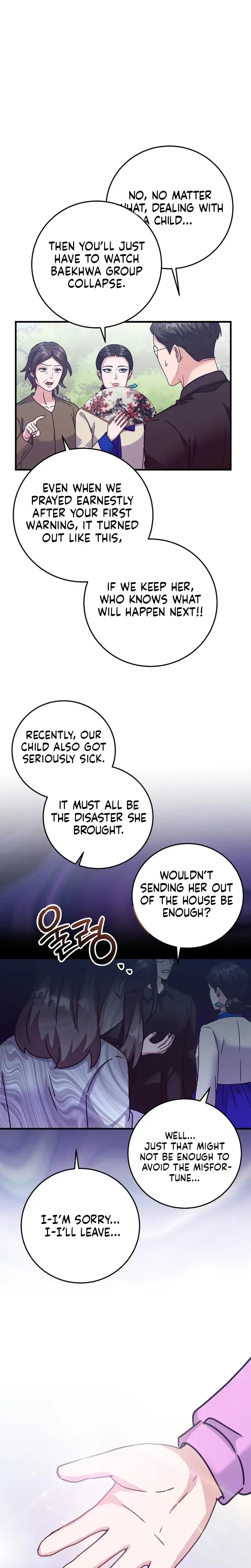 Bed Scene Chapter 48 - Page 17