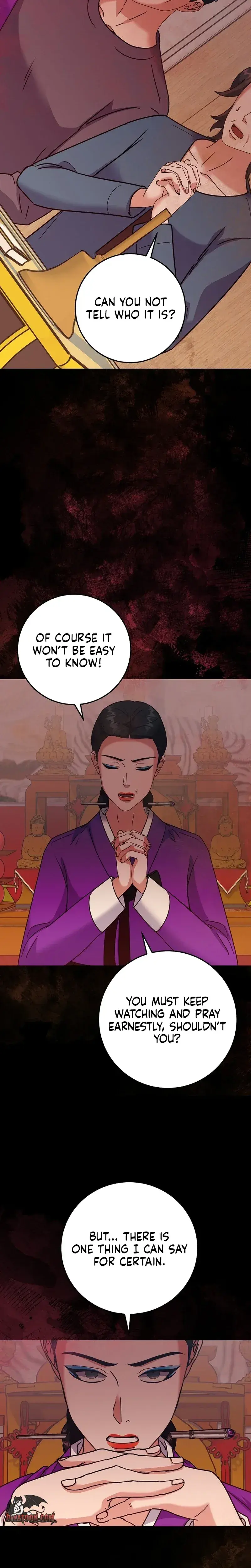 Bed Scene Chapter 48 - Page 3