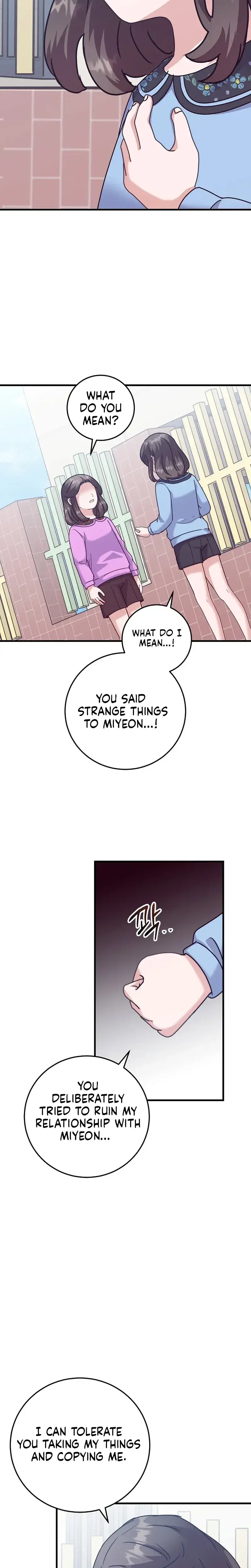 Bed Scene Chapter 48 - Page 5