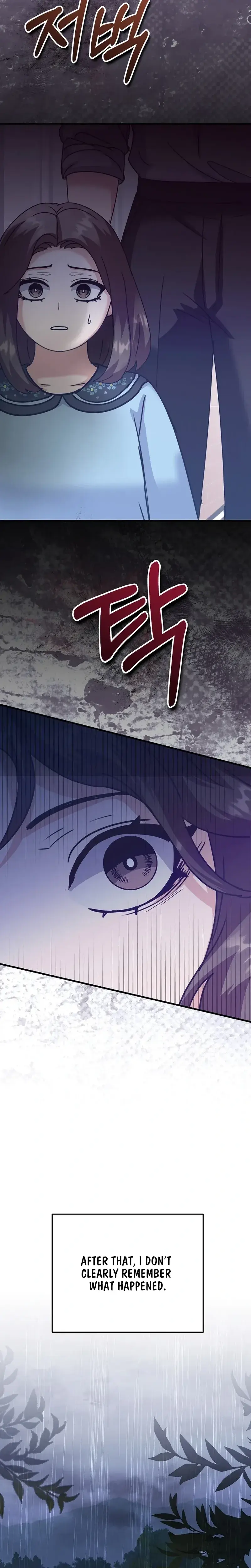 Bed Scene Chapter 48 - Page 7