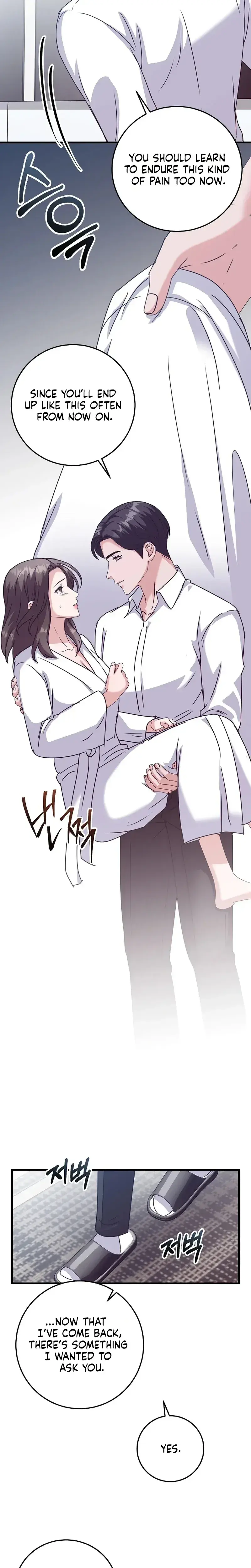 Bed Scene Chapter 49 - Page 21