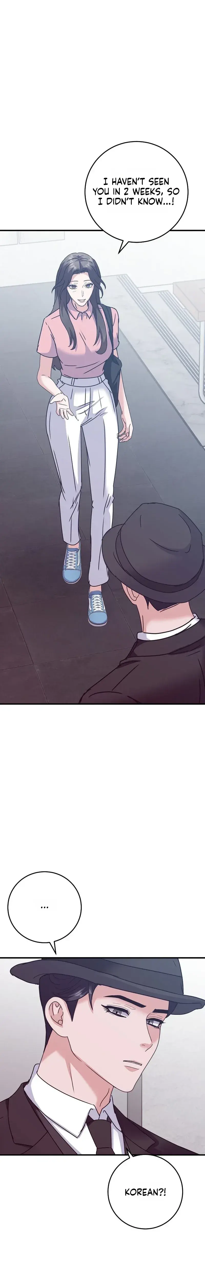 Bed Scene Chapter 51 - Page 10